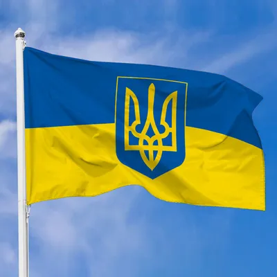 Флаг Украины с большим вышитым гербом и надписью из прокатного атласа  (ID#635865340), цена: 1280 ₴, купить на 