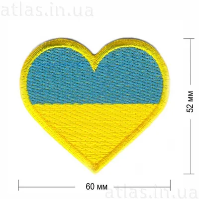 Украинский флаг в виде сердечка 60х52 мм клеевой