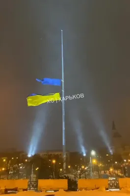 Флаг Украины | Эксперименты с экспозицией и фотошопом | skhakirov | Flickr