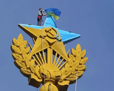 В центре Херсона появился флаг Украины - МК