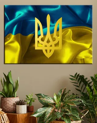 Флаг Бурятии над Киевом. Главный стяг Украины разорвало надвое | В мире |  Политика | Аргументы и Факты