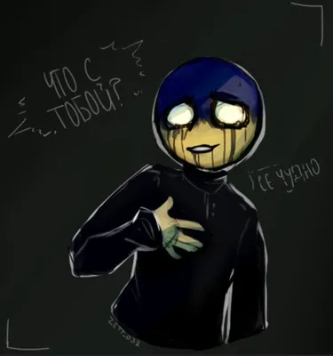 Привет это арт Украины | °Countryhumans x Countryballs° Amino