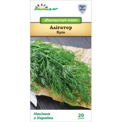 Укроп Зеленый залп 2 г АСТ / семена укропа для выращивания на подоконнике -  купить в Москве, цены на Мегамаркет