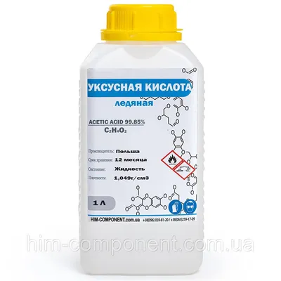 Уксусная кислота "Адмирал" 70% (ст/б) 160 мл/ 9шт - купить с доставкой по  выгодным ценам в интернет-магазине OZON (620284496)