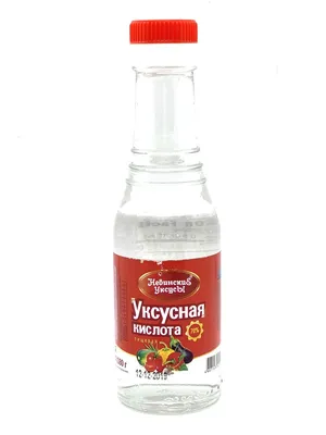 Заказать Уксусная кислота ледяная с доставкой по всей Украине - 54001852