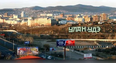 Путин: На развитие Улан-Удэ выделят дополнительно 150 млрд рублей |  ОБЩЕСТВО | АиФ Бурятия