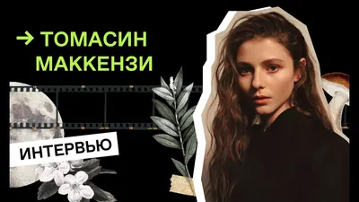 Самые горячие актрисы сериала «Просто Михалыч»: Медынич, Камынина, Климова,  Зверева и другие | MAXIM