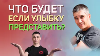 Мой милый Дзен, моя улыбка для тебя и для читателей с отличным чувством  юмора! | ♡О КРАСКАХ ЖИЗНИ ОТ ОЛЬГИ♡ | Дзен