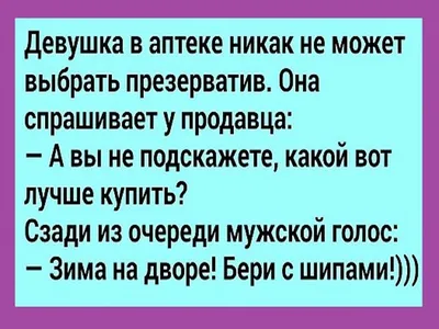 Улыбнись - красивые картинки (50 открыток)