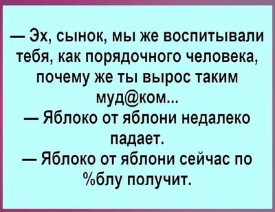 Улыбнись миру, и он улыбнется тебе в ответ, Виктория Познер – скачать книгу  fb2, epub, pdf на ЛитРес