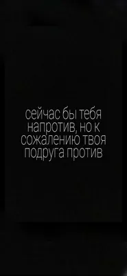 Обои на рабочий стол Надпись Выходи за рамки # мотивация, обои для рабочего  стола, скачать обои, обои бесплатно