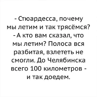 Картинки мужчине с надписью улыбнись тебя любят (49 фото) » Юмор, позитив и  много смешных картинок