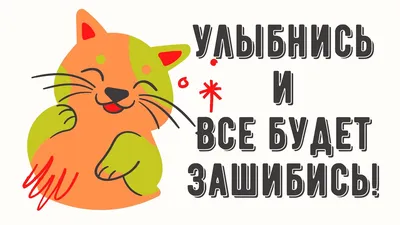 Здесь вам рады. | Facebook