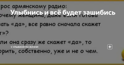 Все будет хорошо...Стихи. Обсуждение на LiveInternet - Российский Сервис  Онлайн-Дневников