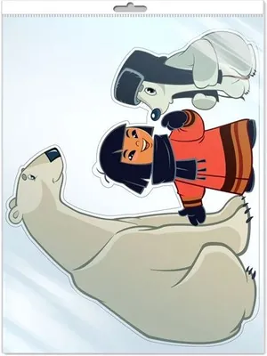 Плакат вырубной "Умка с мамой и другом" (из мультфильма) (50 х 35 см)