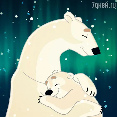 Раскраска Мама медведица и Умка | Раскраски из мультфильма про Умку
