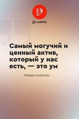 Цитаты о детях и их отношениях с родителями: мудрые высказывания со смыслом