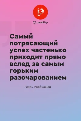 Умные мысли, эстетично, высокое …» — создано в Шедевруме