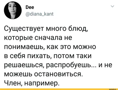 Умные мысли часто преследовали его, …» — создано в Шедевруме