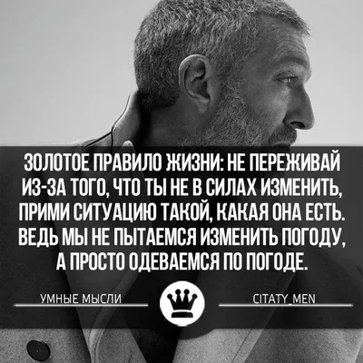 Умные мысли и анекдоты, собранные Валерием Лейбиным (А. Лейбин) - купить  книгу с доставкой в интернет-магазине «Читай-город». ISBN: 978-5-00-180058-3