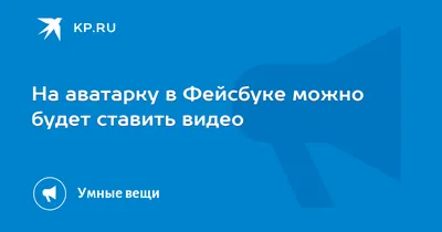 Лучшие аффирмации на каждый день. Зимние картинки | Картинки, Зимние  картинки, Обои