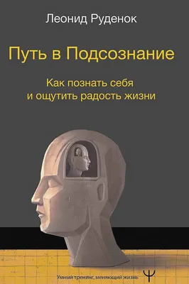 Ускользающее счастье: от чего зависит удовлетворенность жизнью | Идеономика  – Умные о главном