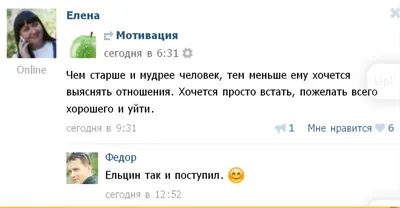 С Днем медицинского работника! | Консультативно-диагностический центр  "Вивея"