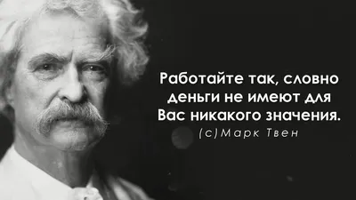 Цитаты психологов о семье. Семейная психология в афоризмах - 