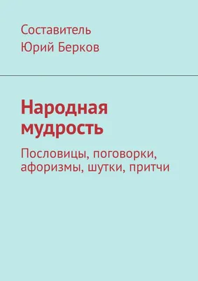 Шутки и мемы, которые поймут только умные (17 фото) » Триникси