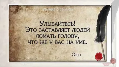 Цитаты о детях и их отношениях с родителями: мудрые высказывания со смыслом