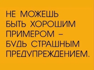 30 мудрых цитат о жизни, людях со смыслом Любимые цитаты на каждый день |  Глоток Мотивации | Дзен