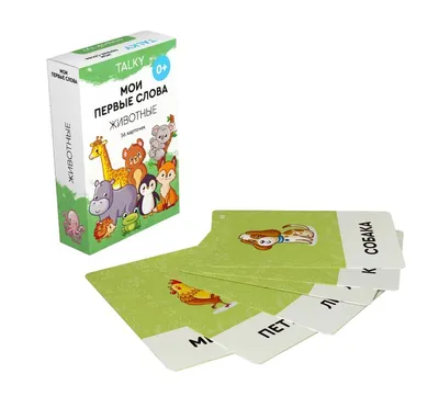 Умные карточки на русском языке LUMICUBE Talky Животные - купить по лучшей  цене в детском интернет-магазине SunnyToy!
