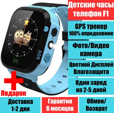 Умные часы Apple Watch SE 2022, 44 мм купить во Владимире | Цена