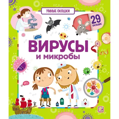 В городах Тверской области появятся первые «умные» спортивные площадки |  официальный сайт «Тверские ведомости»