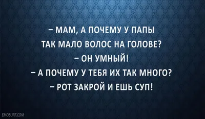 Тупые: истории из жизни, советы, новости, юмор и картинки — Все посты,  страница 3 | Пикабу