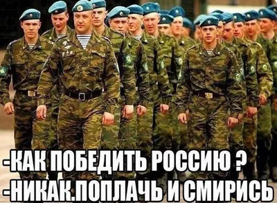 Умом Россию не понять...' - МБУК «ОГБ» г.Магнитогорска