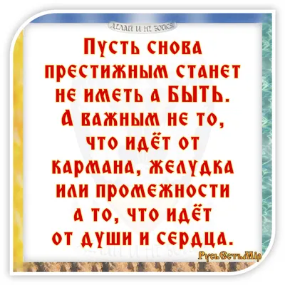 Стихи Федор Тютчев "Умом Россию не понять". Аудиостихи — Видео | ВКонтакте