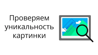 Уникальность человека определяется всего 1 мегабайтом информации