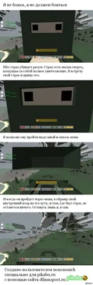 Steam Community :: Guide :: Руководство по типам игроков Unturned