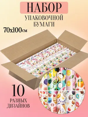 Изготовление упаковочной крафт бумаги с логотипом Печать в два цвета на  пергаментной бумаге