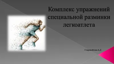 10 самых эффективных упражнений с обручем: тренировки с обручем в домашних  условиях. Спорт-Экспресс