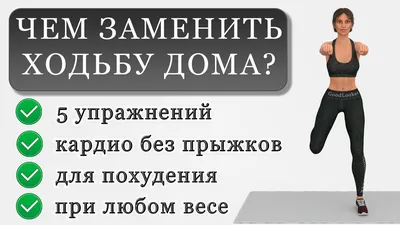 Упражнения с гантелями для мужчин дома, топ 15 лучших