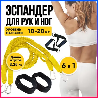 Эспандер Кистевой HARBR FITNESS, max нагрузка 60 кг - купить по выгодной  цене в интернет-магазине OZON (715791752)