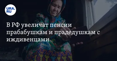 С днем защитника Отечества!