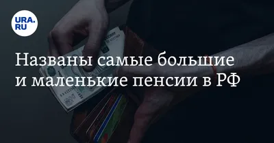 Открытка на 4 шоколадки "На год ближе к пенсии" купить в Астане и  Казахстане в интернет-магазине подарков Ловец Снов