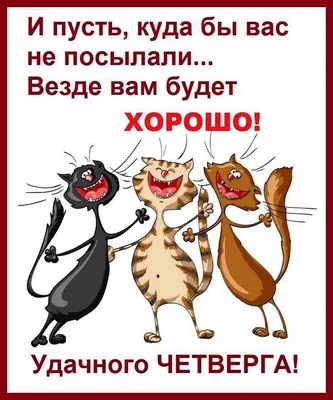 Книга: "Ура, понедельник! Практическое руководство по выживанию в офисе".  Купить книгу, читать рецензии | ISBN 978-5-9901204-3-3 | Лабиринт