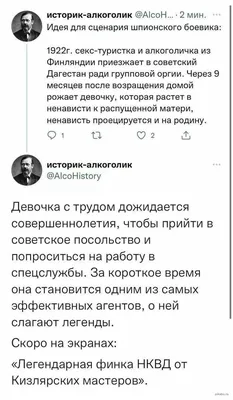 УЦЕНКА Жевательная резинка «Не хочешь работать - тяни резину»: со вкусом  яблока, 110 г. (4285038) - Купить по цене от  руб. | Интернет магазин  