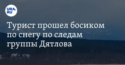 В Одессе выпадет «первый» снег | Новости Одессы