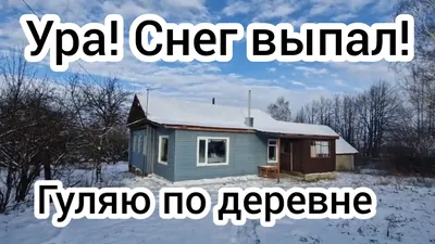 Вот каких снеговиков москвичи успели слепить сегодня из первого снега -  Москвич Mag