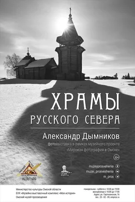 Ура! Суббота! Выходные! С праздником…» — создано в Шедевруме